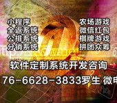 創(chuàng)新引擎 長(zhǎng)春高新區(qū)軟件開發(fā)的機(jī)遇與挑戰(zhàn)